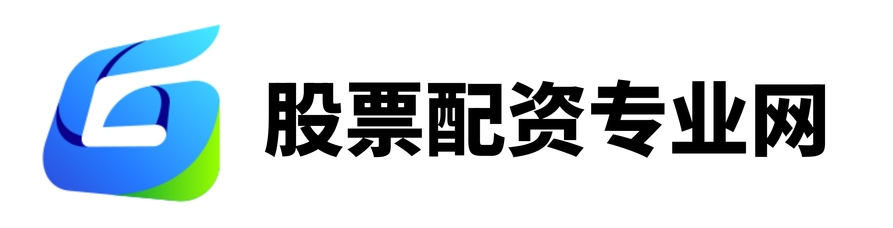 融汇宝配资